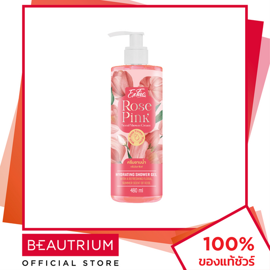 Rose Pink Scent Shower Cream 480ml pump bottle
