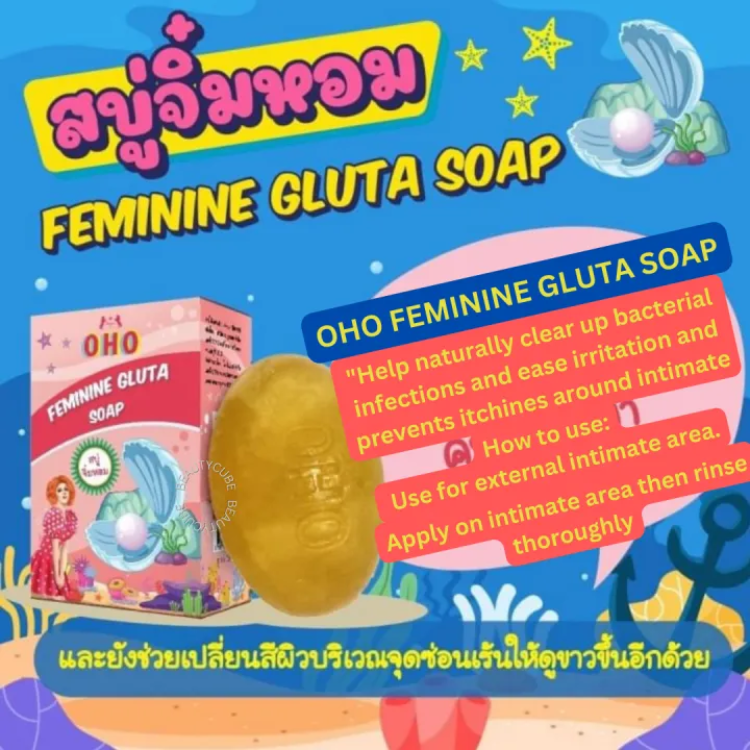 OHO Feminine Gluta Soap