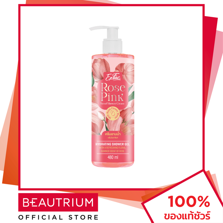 Rose Pink Scent Shower Cream 480ml pump bottle