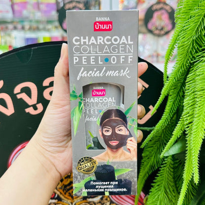 BANNA Charcoal Collagen Peel-Off Facial Mask