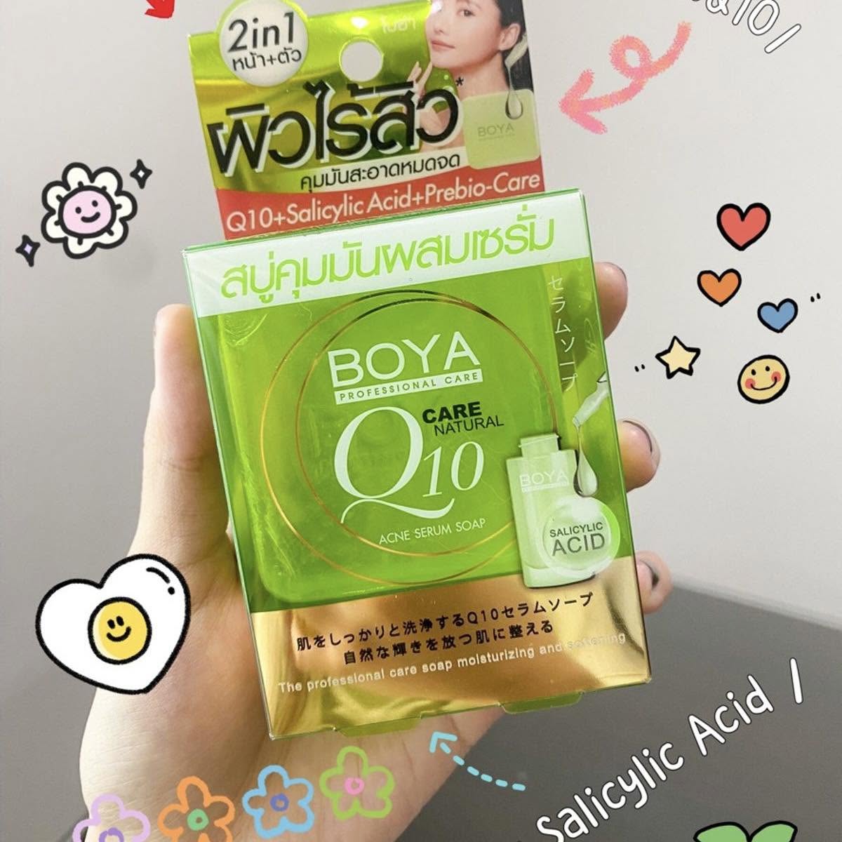 BOYA Professional Care Q10 Serum Soap