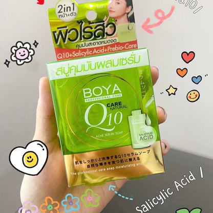 BOYA Professional Care Q10 Serum Soap
