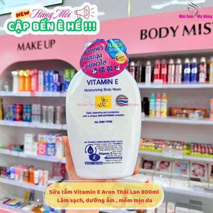 AR Vitamin E Moisturizing Body Wash. 800ML