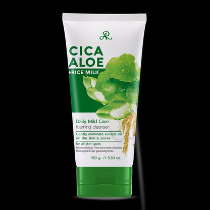 AR Cica Aloe + Rice Milk Daily Mild Care Foaming Cleanser