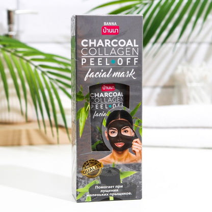 BANNA Charcoal Collagen Peel-Off Facial Mask