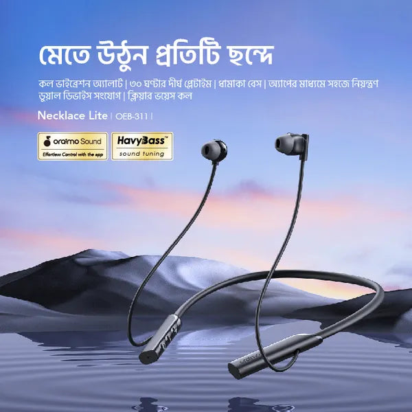 oraimo Necklace Lite Call Vibration Wireless Headphones