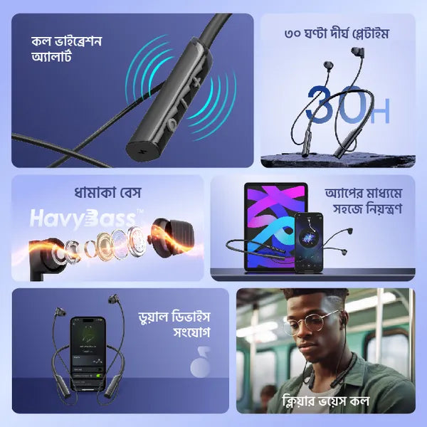 oraimo Necklace Lite Call Vibration Wireless Headphones