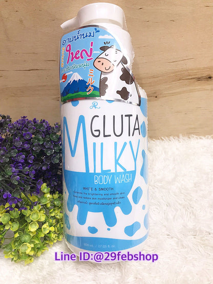 AR Gluta Milky Body Wash