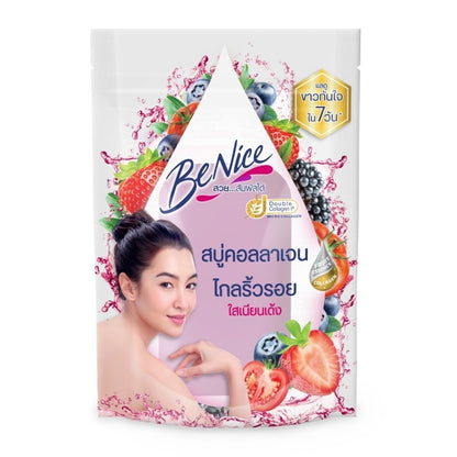 BeNice Fruit Collagen Soap features a Mixed Berry and Tomato formula designed to boost skin radiance