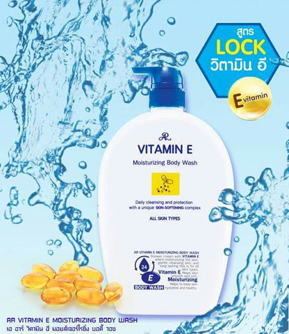 AR Vitamin E Moisturizing Body Wash. 800ML
