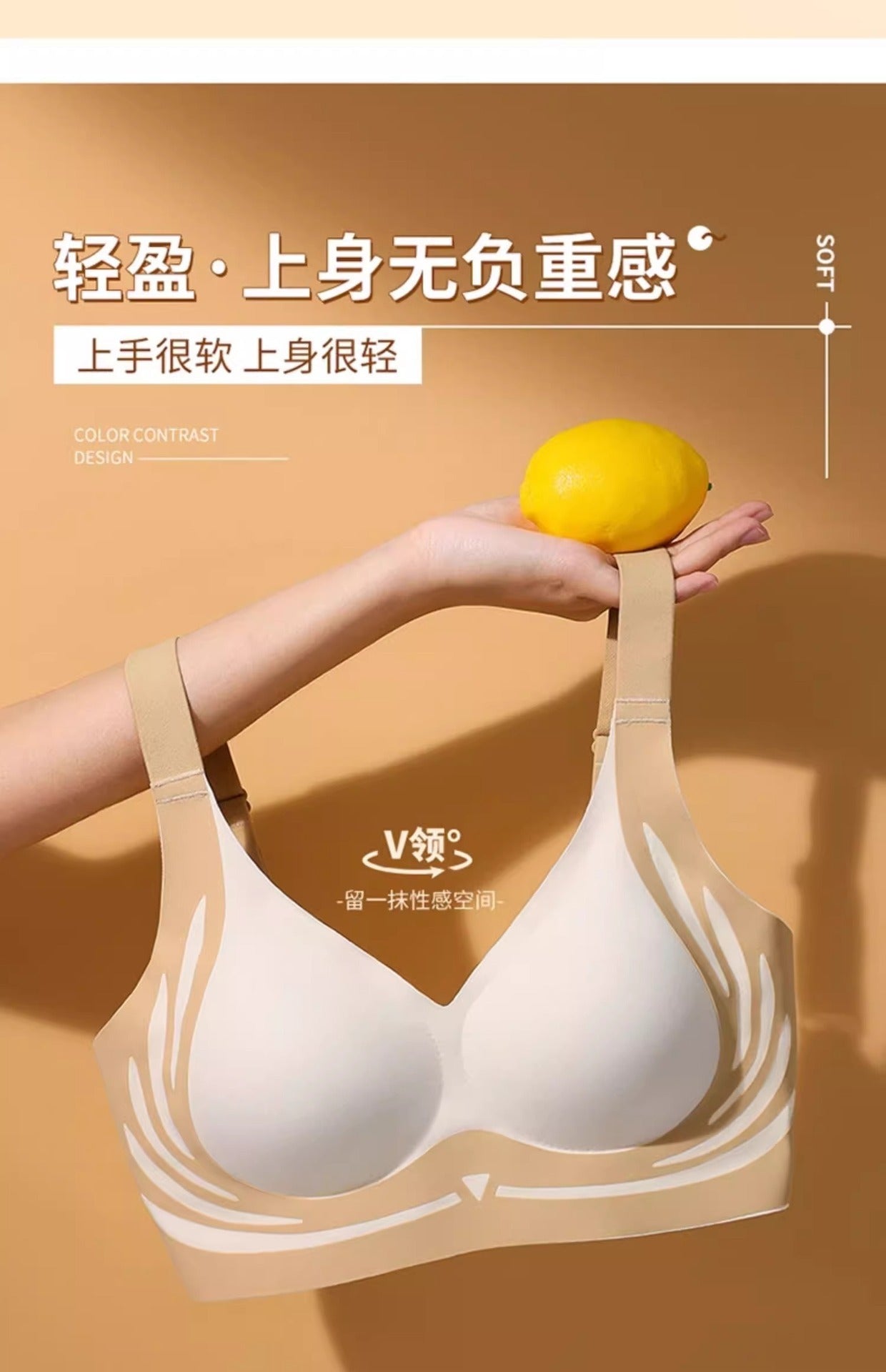 Imported Premium soft stretch comfortable push up bra for Women-one piece