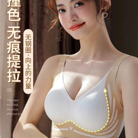 Imported Premium soft stretch comfortable push up bra for Women-one piece