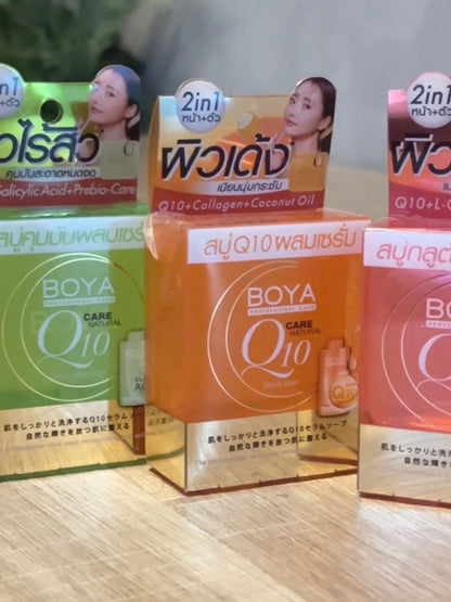 BOYA Professional Care Q10 Serum Soap