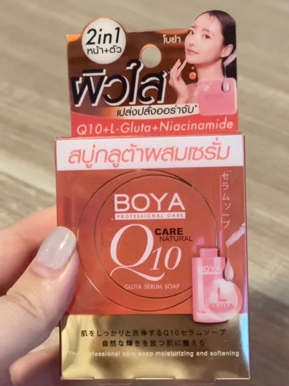 BOYA Professional Care Q10 Serum Soap