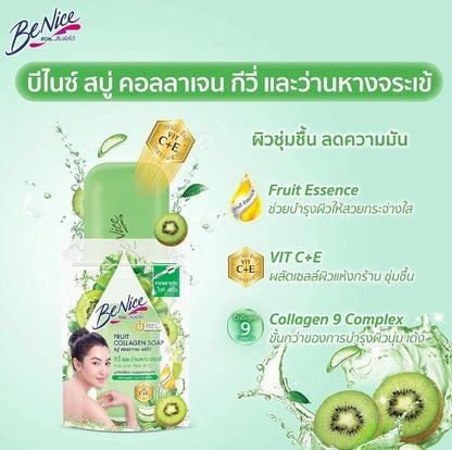 BeNice Fruit Collagen Soap features a Mixed Berry and Tomato formula designed to boost skin radiance