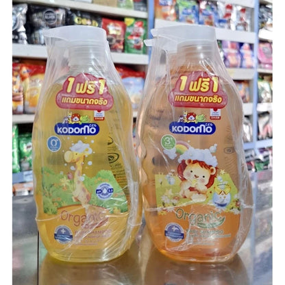 Kodomo Organic Head to Toe Baby Wash.