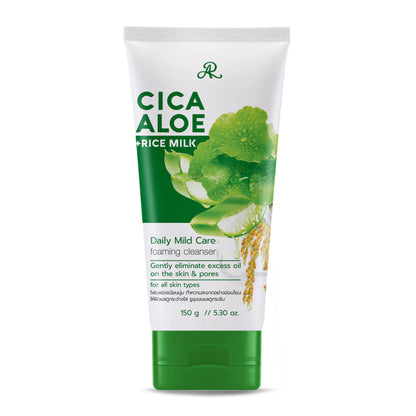 AR Cica Aloe + Rice Milk Daily Mild Care Foaming Cleanser