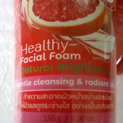 AR Vitamin C Blood Orange Gluta Healthy Facial Foam (150g) – Deep Cleansing & Brightening Face Wash